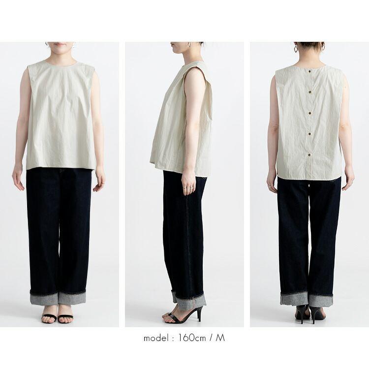 【送料無料/再入荷】 ボックスシルエットブラウス 4色 M L 洗える ノースリーブ 綿100% レディース トップス ブラウス コットン 綿 大人きれい 上品 好感度 |  | 09