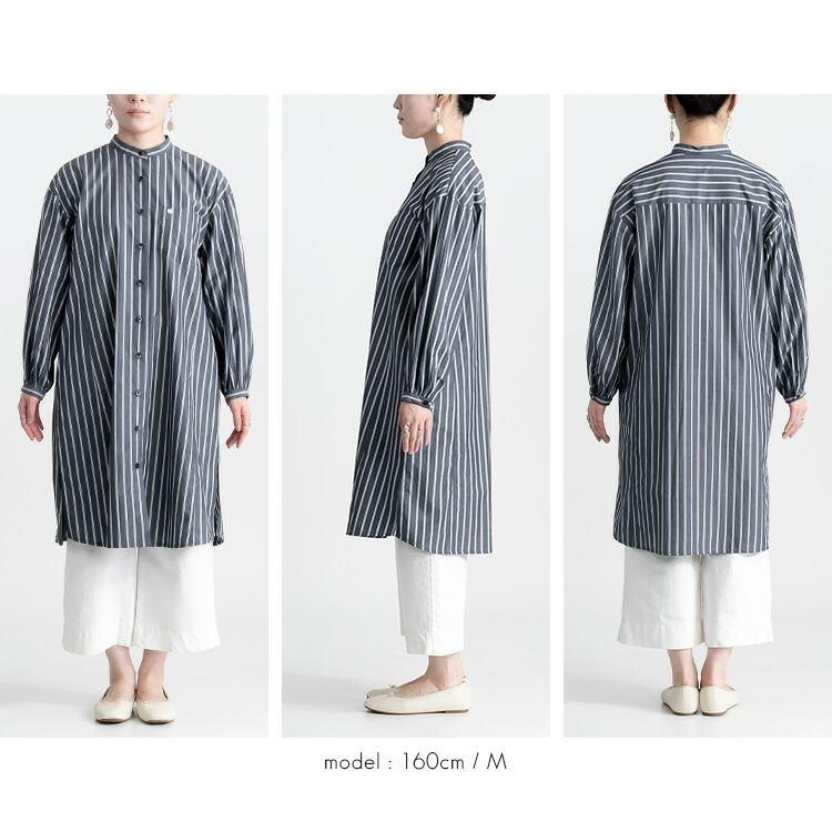【送料無料】 綿100％ストライプブラウス 洗える 長袖 綿100％ レディース トップス ブラウス チュニック 大人 コットン 体型カバー 春夏秋 6720 |  | 12