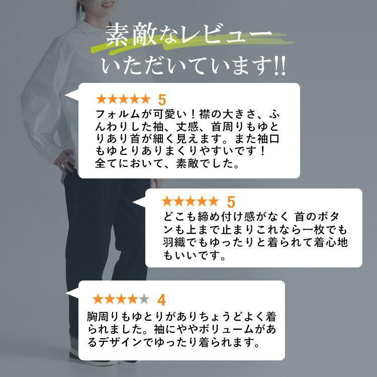【送料無料】ストレッチブラウス M-LL 洗える 長袖 レディース トップス シャツ ブラウス 白シャツ フォーマル ビジネス 仕事 オフィス 式典 カラーシャツ 通年 |  | 02