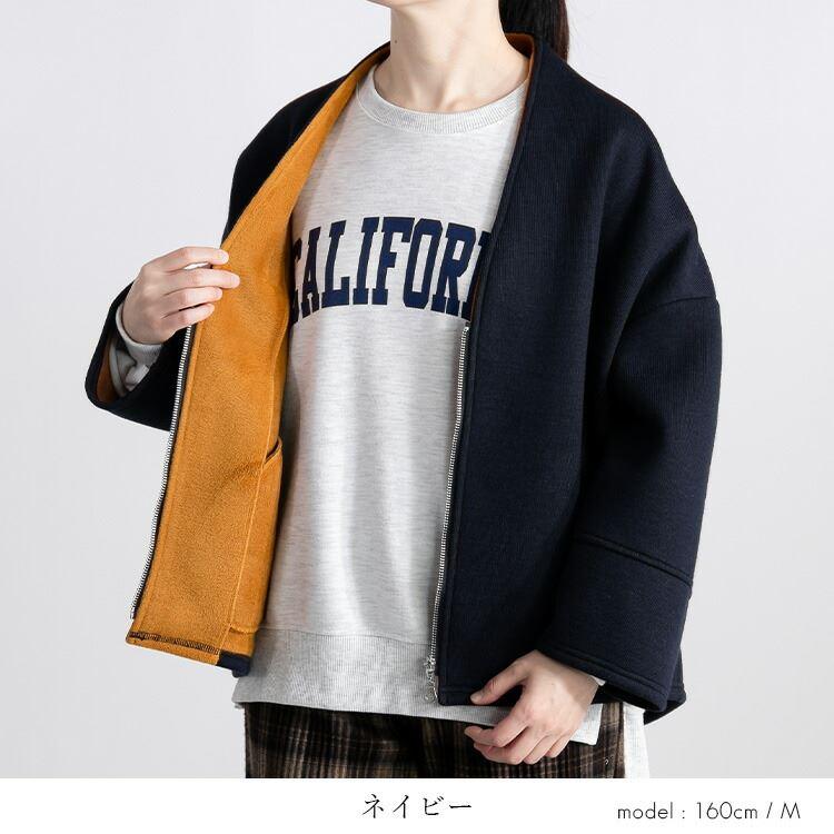 【大幅値下】 配色ボンディングジャケット 3色 M L 長袖 レディース アウター ジャケット ボンディング 起毛 ニットソー 配色 ノーカラー Vネック |  | 11