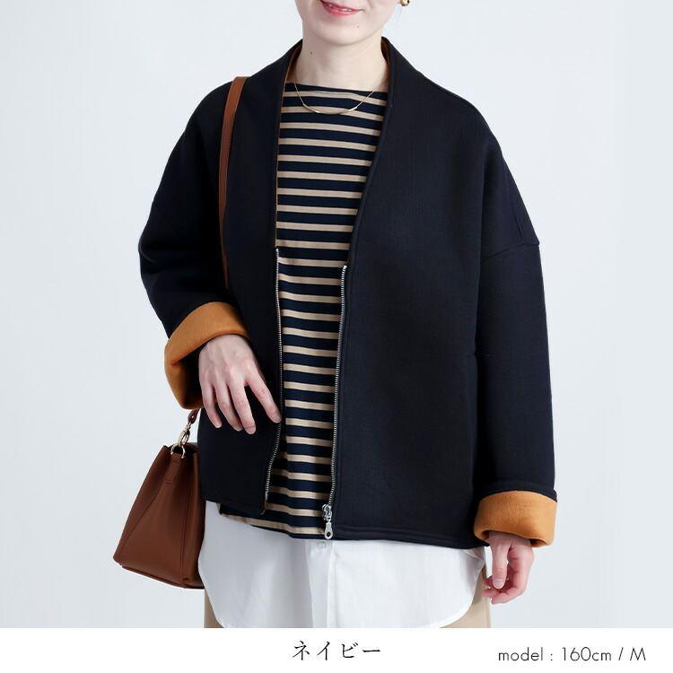 【送料無料/再入荷】 ボンディングジャケット 3色 M L 長袖 レディース アウター ジャケット ブルゾン 裏起毛 配色 ノーカラー Vネック ビックスリーブ 春秋冬 |  | 14