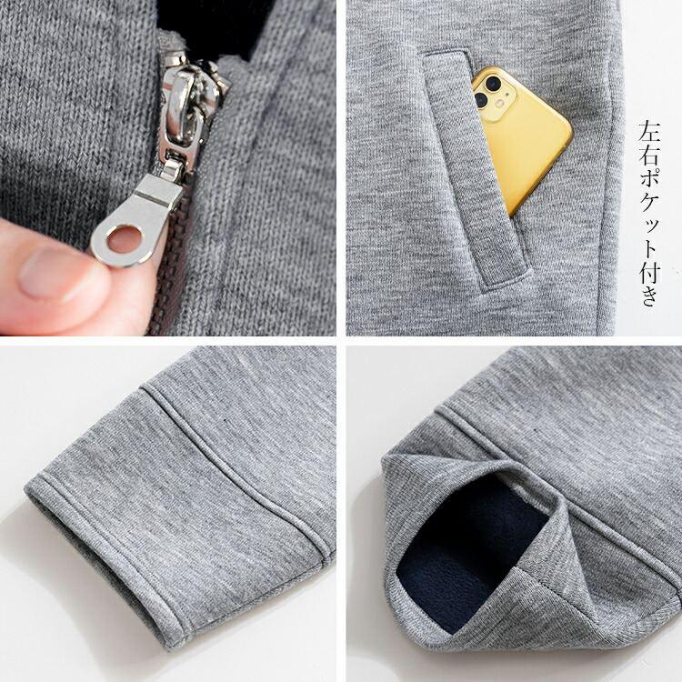 【送料無料/再入荷】 ボンディングジャケット 3色 M L 長袖 レディース アウター ジャケット ブルゾン 裏起毛 配色 ノーカラー Vネック ビックスリーブ 春秋冬 |  | 18