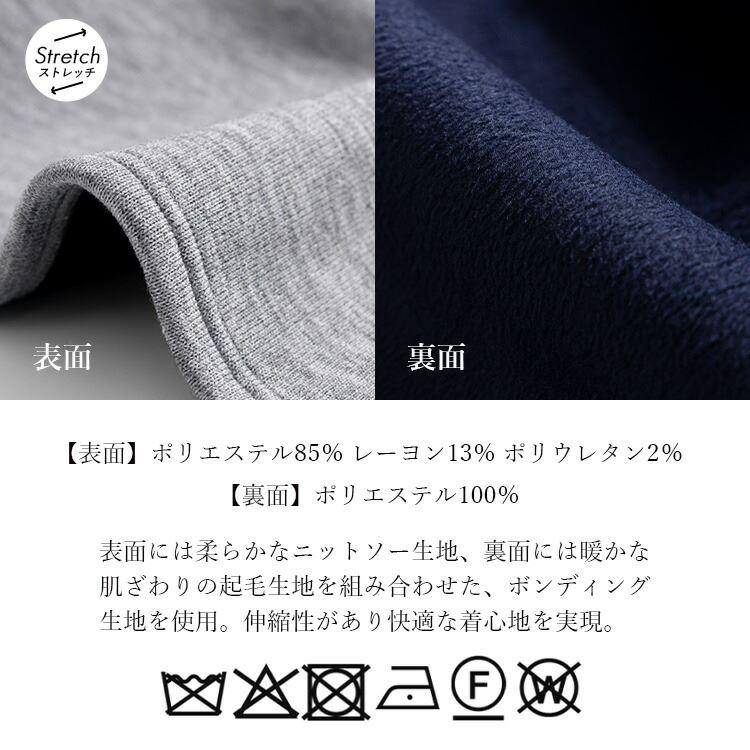 【大幅値下】 配色ボンディングジャケット 3色 M L 長袖 レディース アウター ジャケット ボンディング 起毛 ニットソー 配色 ノーカラー Vネック |  | 18