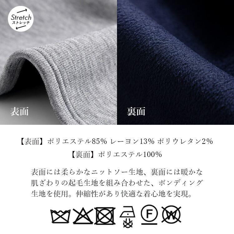 【送料無料/再入荷】 ボンディングジャケット 3色 M L 長袖 レディース アウター ジャケット ブルゾン 裏起毛 配色 ノーカラー Vネック ビックスリーブ 春秋冬 |  | 21