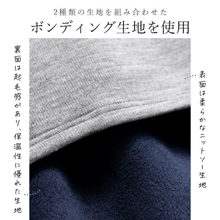 【送料無料/再入荷】 ボンディングジャケット 3色 M L 長袖 レディース アウター ジャケット ブルゾン 裏起毛 配色 ノーカラー Vネック ビックスリーブ 春秋冬 |  | 05