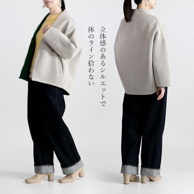 【大幅値下】 配色ボンディングジャケット 3色 M L 長袖 レディース アウター ジャケット ボンディング 起毛 ニットソー 配色 ノーカラー Vネック |  | 07