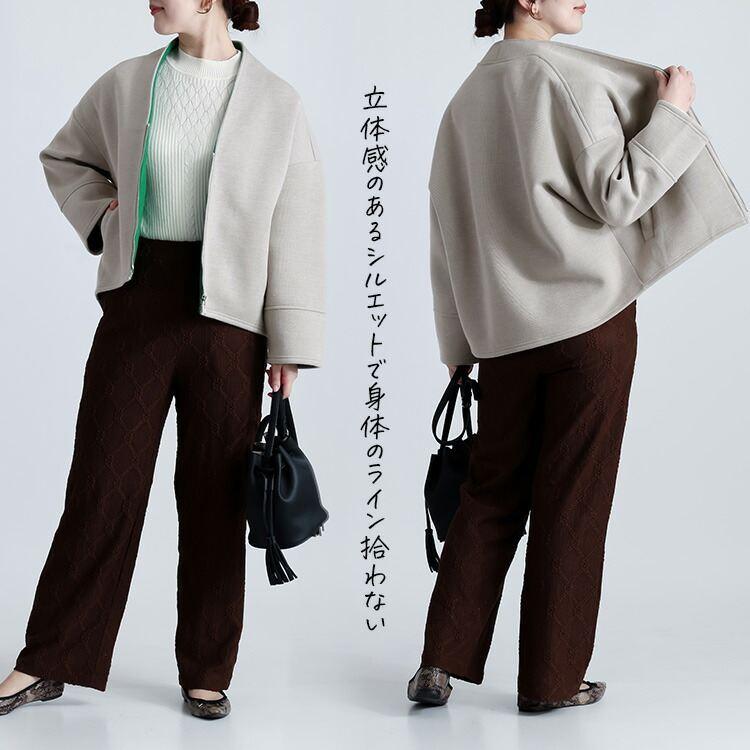 【送料無料/再入荷】 ボンディングジャケット 3色 M L 長袖 レディース アウター ジャケット ブルゾン 裏起毛 配色 ノーカラー Vネック ビックスリーブ 春秋冬 |  | 10