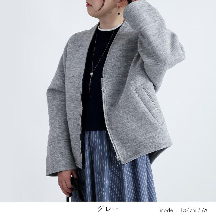 【送料無料/再入荷】 ボンディングジャケット 3色 M L 長袖 レディース アウター ジャケット ブルゾン 裏起毛 配色 ノーカラー Vネック ビックスリーブ 春秋冬 |  | 11