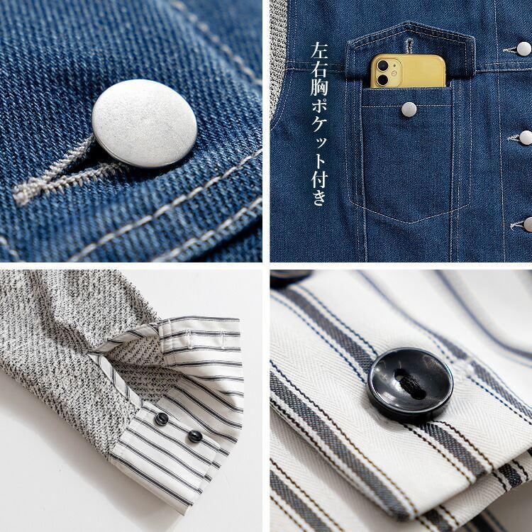 【送料無料】 異素材MIXデニムジャケット 2色 M L 洗える 長袖 レディース アウター ジャケット 異素材 デニムジャケット ツイード スタンドカラー |  | 13