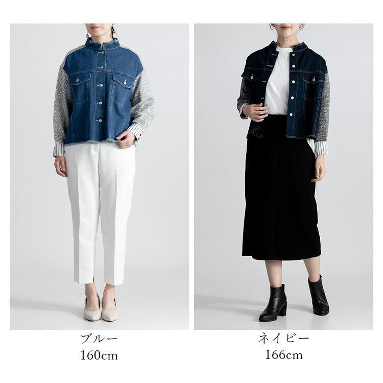 【送料無料】 異素材MIXデニムジャケット 2色 M L 洗える 長袖 レディース アウター ジャケット 異素材 デニムジャケット ツイード スタンドカラー |  | 01