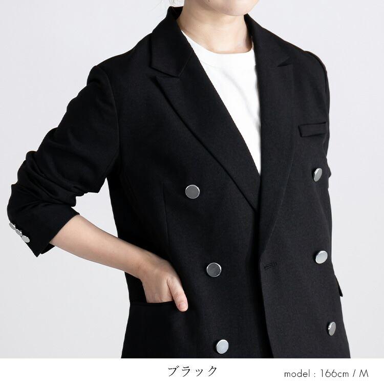 【送料無料】 ダブルテーラージャケット 3色 M L 洗える 長袖 レディース アウター ジャケット ダブルジャケット テーラージャケット チェック柄 |  | 11