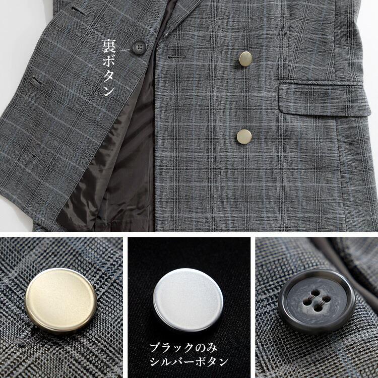 【送料無料】 ダブルテーラージャケット 3色 M L 洗える 長袖 レディース アウター ジャケット ダブルジャケット テーラージャケット チェック柄 |  | 15