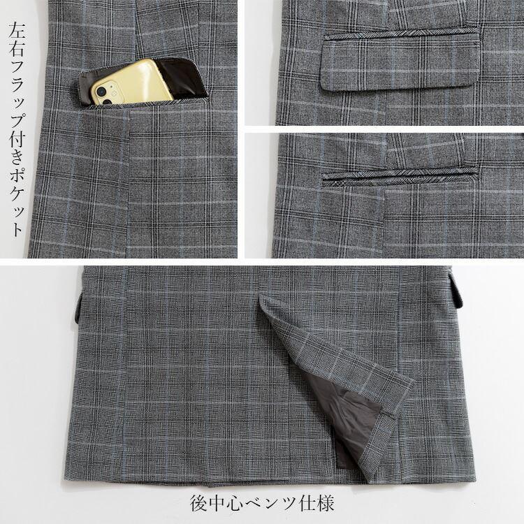 【送料無料】 ダブルテーラージャケット 3色 M L 洗える 長袖 レディース アウター ジャケット ダブルジャケット テーラージャケット チェック柄 |  | 16