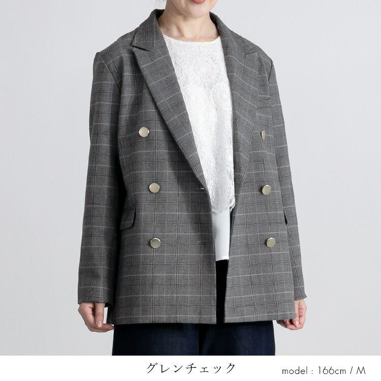 【送料無料】 ダブルテーラージャケット 3色 M L 洗える 長袖 レディース アウター ジャケット ダブルジャケット テーラージャケット チェック柄 |  | 05