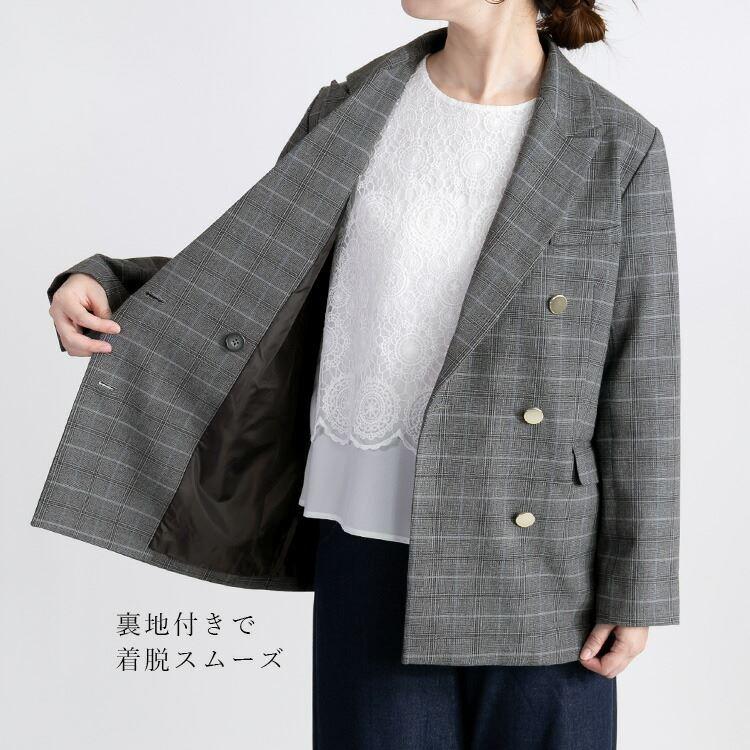 【送料無料】 ダブルテーラージャケット 3色 M L 洗える 長袖 レディース アウター ジャケット ダブルジャケット テーラージャケット チェック柄 |  | 07