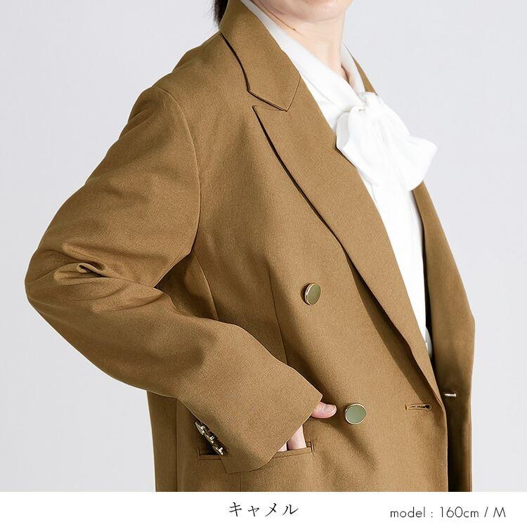 【送料無料】 ダブルテーラージャケット 3色 M L 洗える 長袖 レディース アウター ジャケット ダブルジャケット テーラージャケット チェック柄 |  | 08