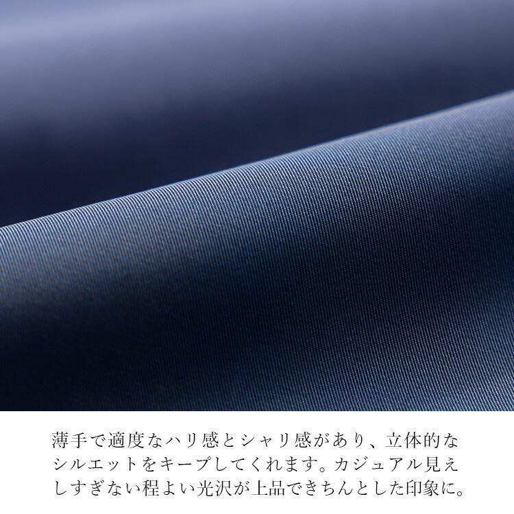 【送料無料】 ダブルフェイス襟付きコート 4色 M L 洗える 長袖 レディース アウター コート ステンカラーコート 衿付き 配色 ぽわん袖 ダブルフェイス |  | 07