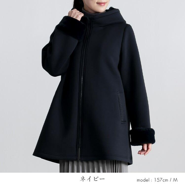 【送料無料】 ファー使いストレッチコート 3色 M L 長袖 レディース アウター コート ミドル丈 ダンボールニット エコファー 春秋冬 |  | 11