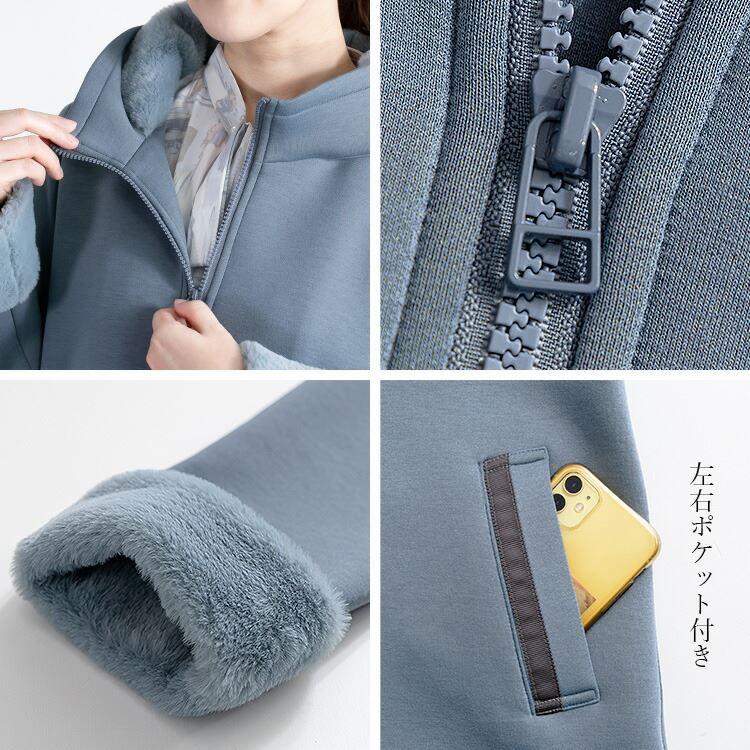 【送料無料】 ファー使いストレッチコート 3色 M L 長袖 レディース アウター コート ミドル丈 ダンボールニット エコファー 春秋冬 |  | 15