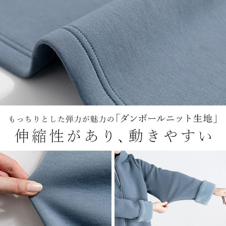 【送料無料】 ファー使いストレッチコート 3色 M L 長袖 レディース アウター コート ミドル丈 ダンボールニット エコファー 春秋冬 |  | 02