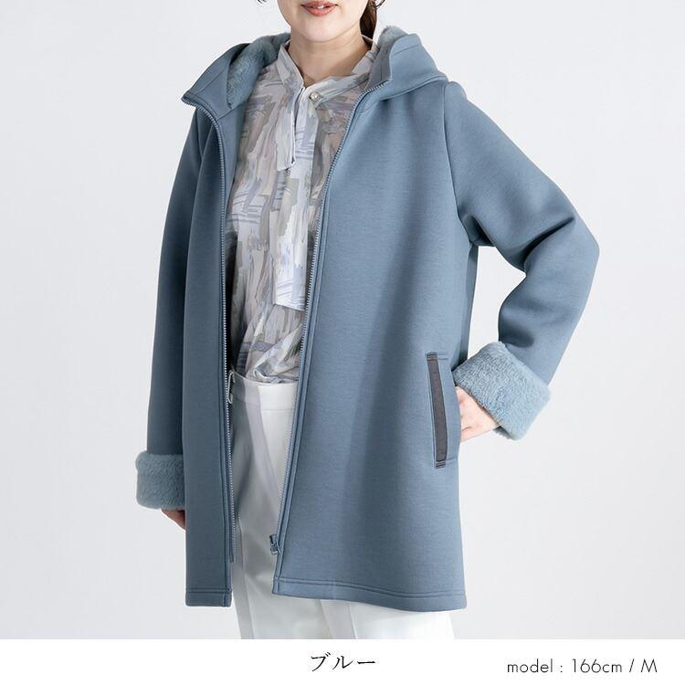 【送料無料】 ファー使いストレッチコート 3色 M L 長袖 レディース アウター コート ミドル丈 ダンボールニット エコファー 春秋冬 |  | 08