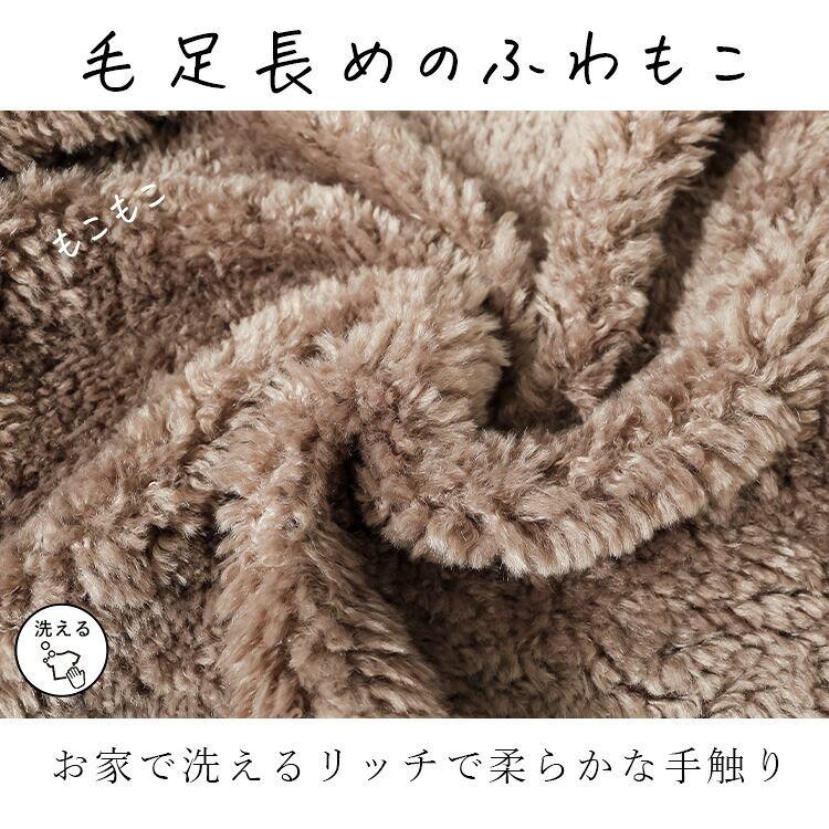 【新作】【送料無料】 プードル調ファーベスト 2色 M L 洗える レディース アウター ベスト トップス ボアベスト ショートベスト ボア エコファー ふわふわ |  | 02