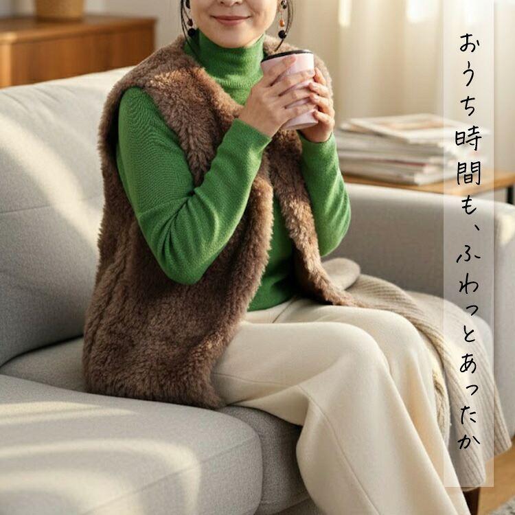 【新作】【送料無料】 プードル調ファーベスト 2色 M L 洗える レディース アウター ベスト トップス ボアベスト ショートベスト ボア エコファー ふわふわ |  | 04