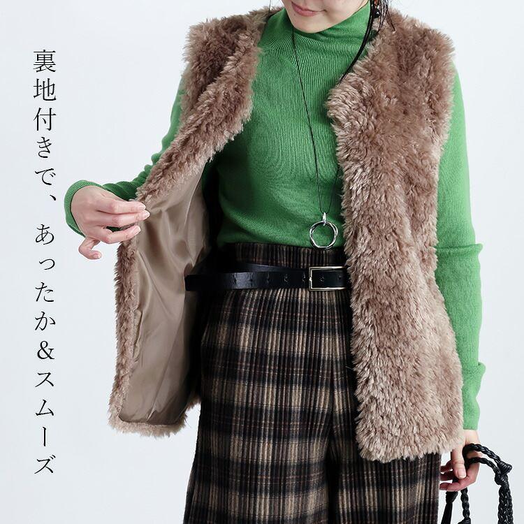 【新作】【送料無料】 プードル調ファーベスト 2色 M L 洗える レディース アウター ベスト トップス ボアベスト ショートベスト ボア エコファー ふわふわ |  | 06