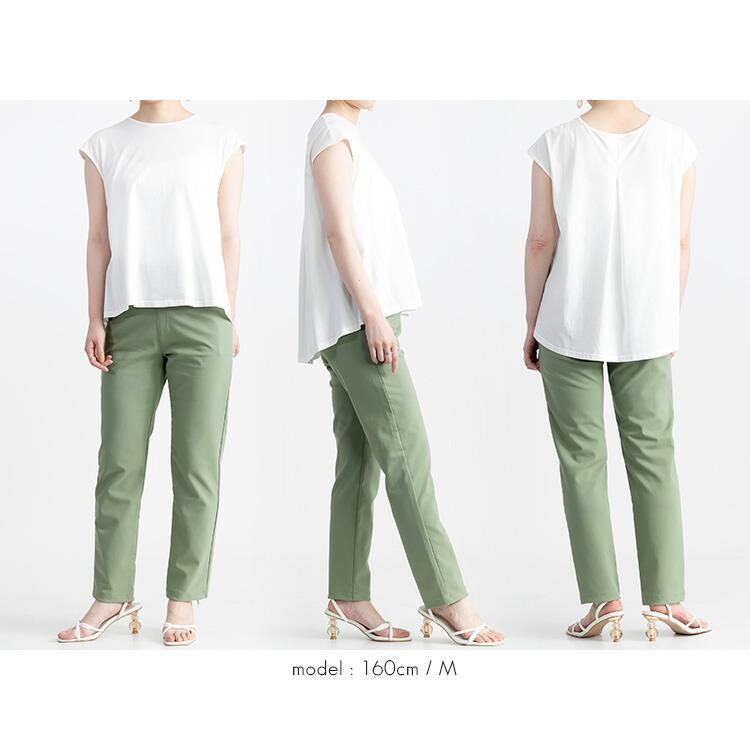 【大幅値下】 ストレッチスリムパンツ 洗える レディース ボトムス ストレッチパンツ 10分丈 スリム テーパード 大人きれい 楽ちん 春夏 2054 |  | 11