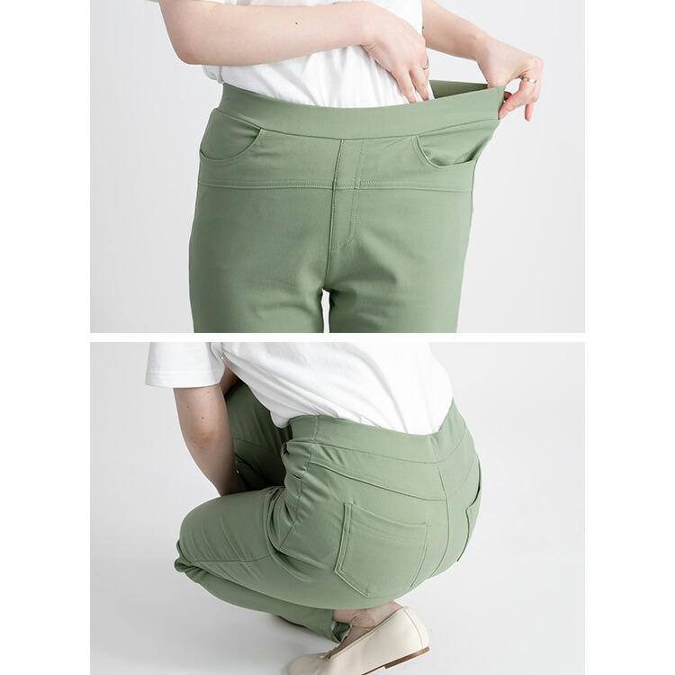 【大幅値下】 ストレッチスリムパンツ 洗える レディース ボトムス ストレッチパンツ 10分丈 スリム テーパード 大人きれい 楽ちん 春夏 2054 |  | 05