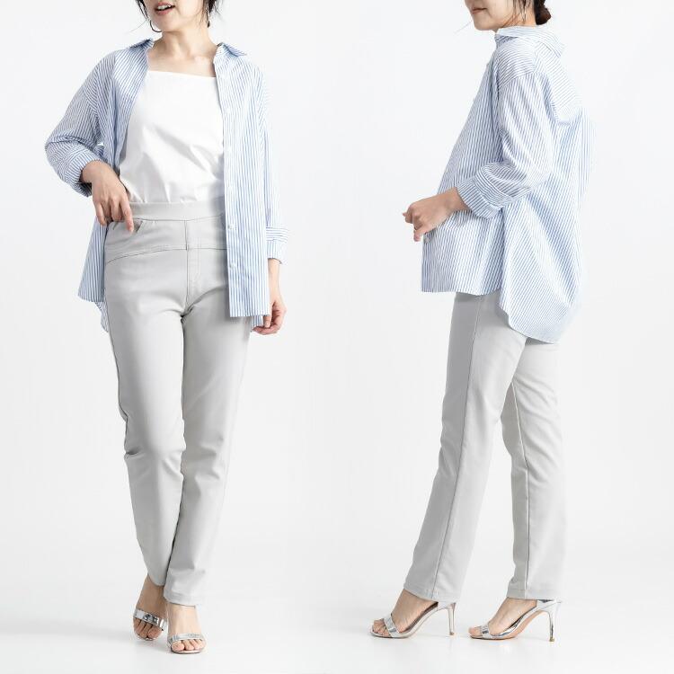 【大幅値下】 ストレッチスリムパンツ 洗える レディース ボトムス ストレッチパンツ 10分丈 スリム テーパード 大人きれい 楽ちん 春夏 2054 |  | 07