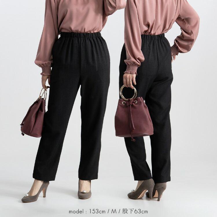 【送料無料/日本製/再入荷】 2丈から選べるチェック柄パンツ 洗える レディース ボトムス パンツ ワイドパンツ 股上普通 股上深め ゆったり ストレッチ |  | 15