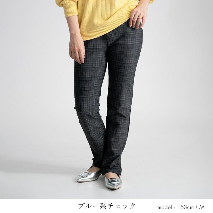 【再入荷】【送料無料/日本生地】 ロイカストレッチパンツ 3色 M-LL 洗える レディース ボトムス パンツ ストレートパンツ |  | 14