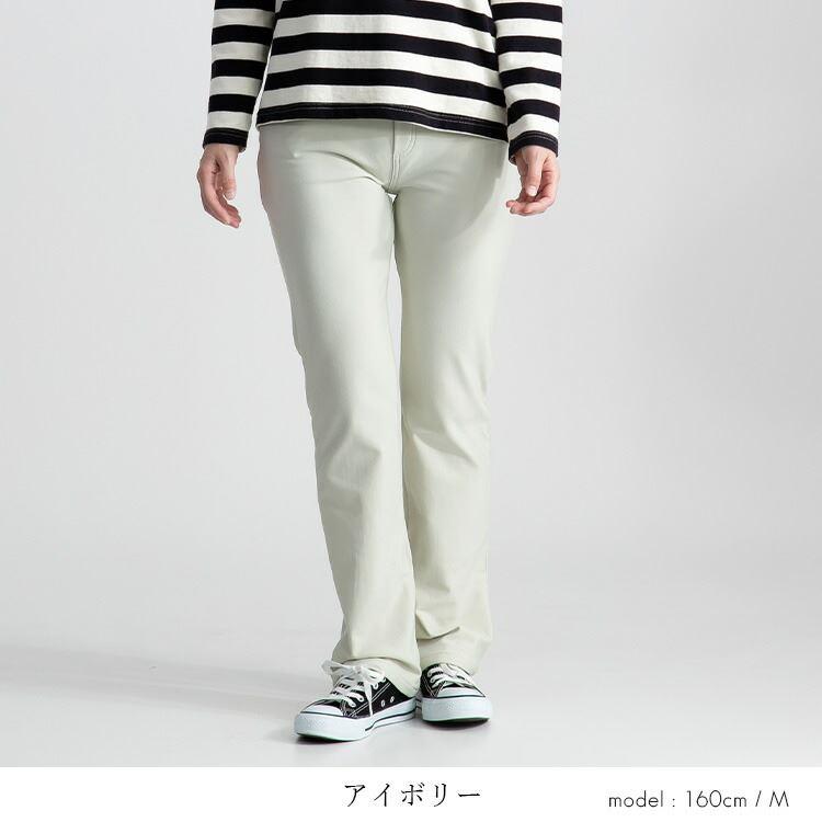 【送料無料/日本素材】 裏起毛ストレッチパンツ 3色 M-LL 洗える レディース ボトムス パンツ ストレートパンツ ウエストゴム ロイカ 暖かい 裏起毛 微起毛 冬 |  | 05