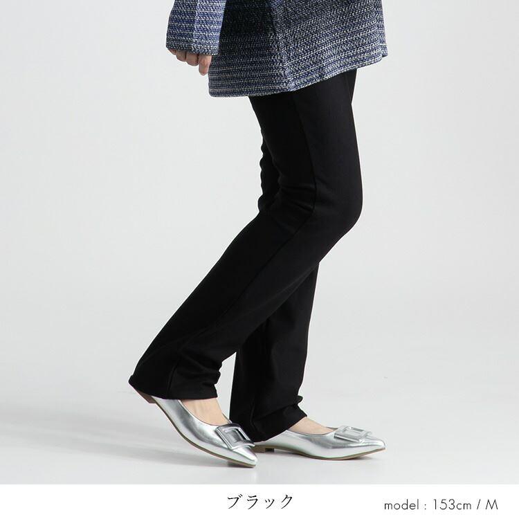 【送料無料/日本素材】 裏起毛ストレッチパンツ 3色 M-LL 洗える レディース ボトムス パンツ ストレートパンツ ウエストゴム ロイカ 暖かい 裏起毛 微起毛 冬 |  | 08