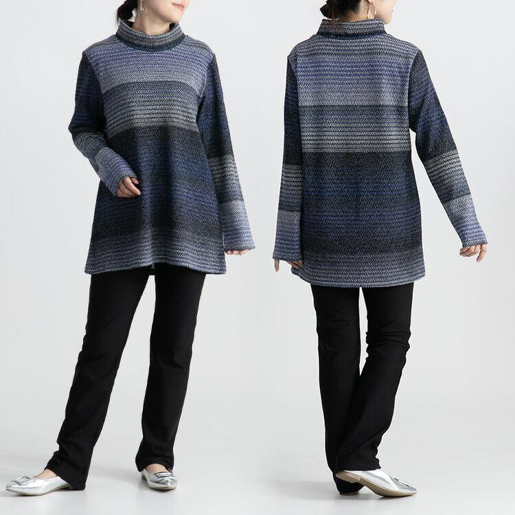 【送料無料/日本素材】 裏起毛ストレッチパンツ 3色 M-LL 洗える レディース ボトムス パンツ ストレートパンツ ウエストゴム ロイカ 暖かい 裏起毛 微起毛 冬 |  | 09