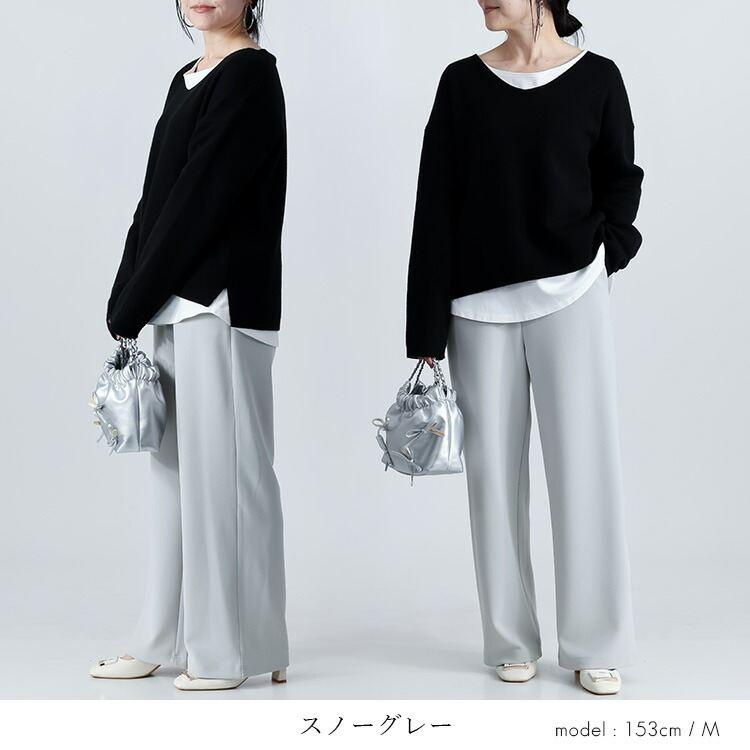 【登場】【送料無料/再入荷】 ジョーゼットニットワイドパンツ 8色 M-3L 洗える 防シワ 楽ちん 10分丈 レディース ボトムス パンツ ワイドパンツ ジョーゼット |  | 11