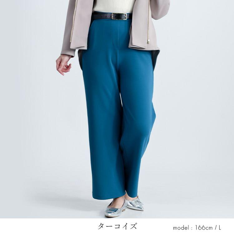 【登場】【送料無料/再入荷】 ジョーゼットニットワイドパンツ 8色 M-3L 洗える 防シワ 楽ちん 10分丈 レディース ボトムス パンツ ワイドパンツ ジョーゼット |  | 12