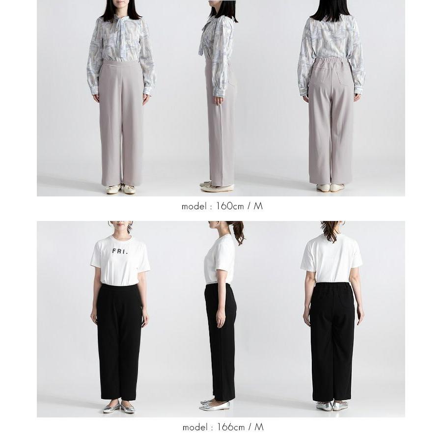 【送料無料/再入荷】きれいめワイドパンツ 6色 M-3L 洗える 防シワ 楽ちん 10分丈 レディース ボトムス パンツ ワイドパンツ ジョーゼット 股上深め |  | 17