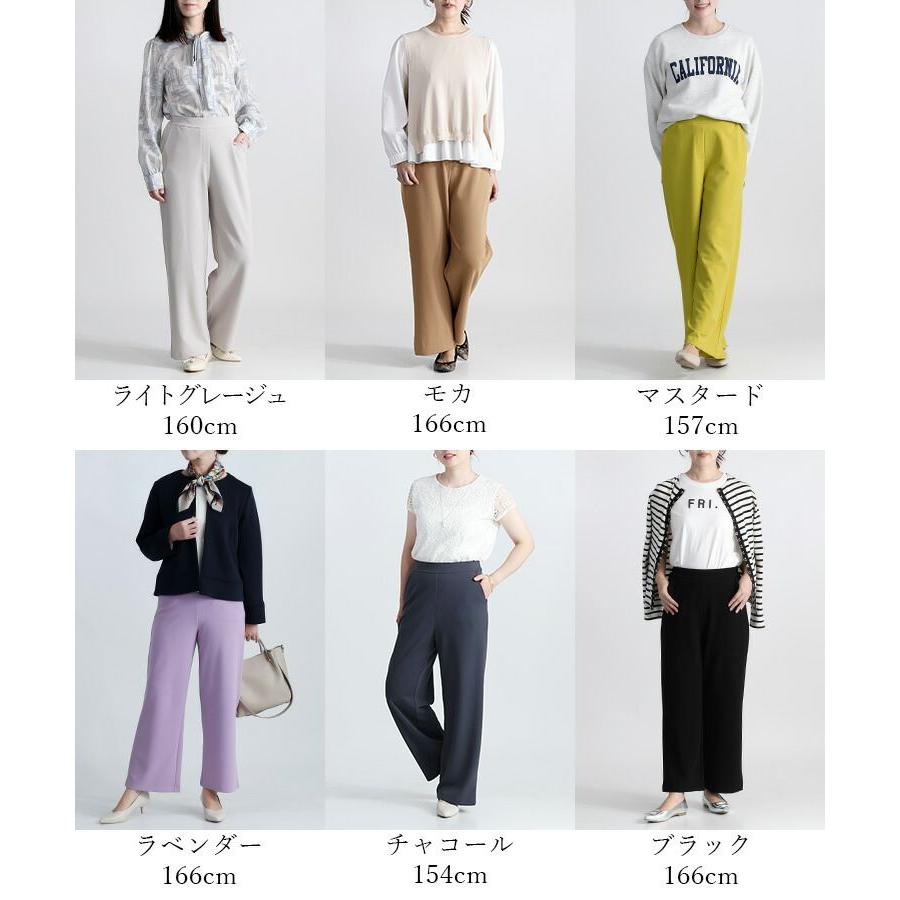 【送料無料/再入荷】きれいめワイドパンツ 6色 M-3L 洗える 防シワ 楽ちん 10分丈 レディース ボトムス パンツ ワイドパンツ ジョーゼット 股上深め |  | 02
