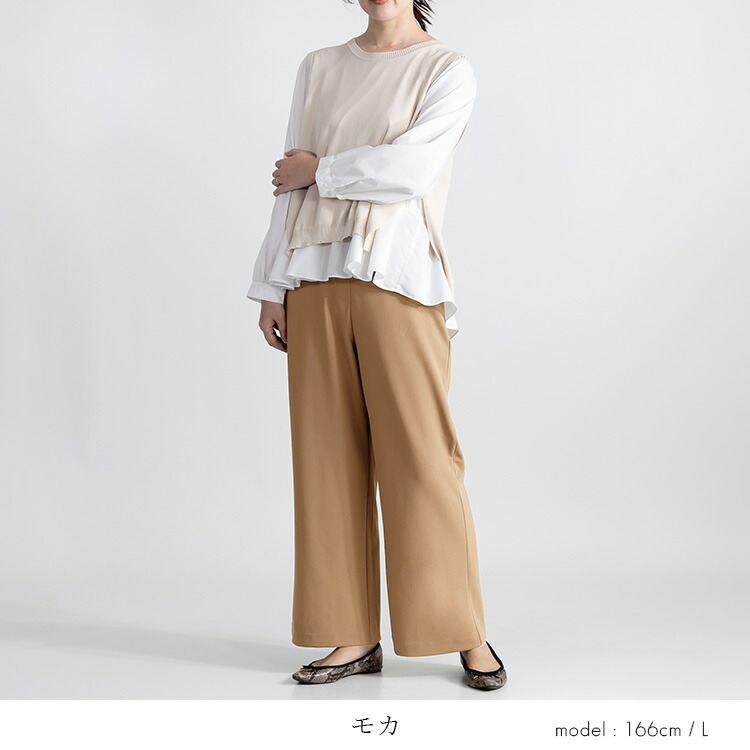 【送料無料/再入荷】きれいめワイドパンツ 6色 M-3L 洗える 防シワ 楽ちん 10分丈 レディース ボトムス パンツ ワイドパンツ ジョーゼット 股上深め |  | 06