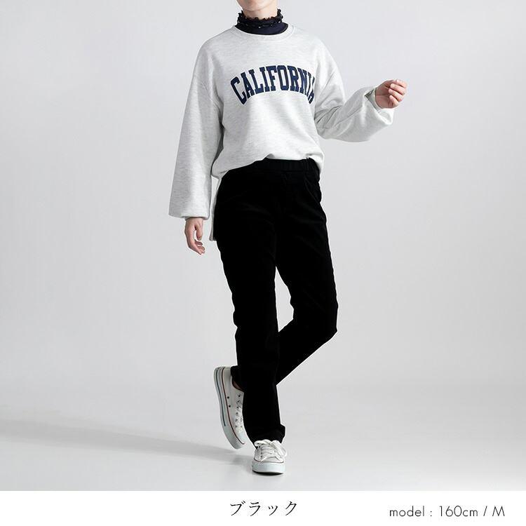 【送料無料】 裏スムースコーデュロイパンツ 6色 M-3L 洗える 10分丈 レディース ボトムス パンツ スリムパンツ ストレッチパンツ コーデュロイ 微起毛 |  | 11