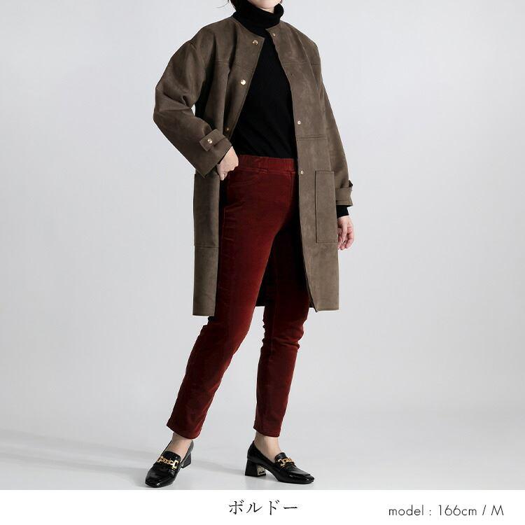 【送料無料】 裏スムースコーデュロイパンツ 6色 M-3L 洗える 10分丈 レディース ボトムス パンツ スリムパンツ ストレッチパンツ コーデュロイ 微起毛 |  | 12