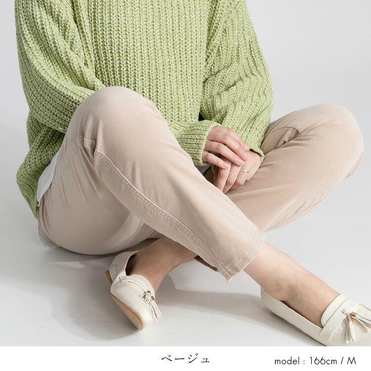 【送料無料】 裏スムースコーデュロイパンツ 6色 M-3L 洗える 10分丈 レディース ボトムス パンツ スリムパンツ ストレッチパンツ コーデュロイ 微起毛 |  | 04