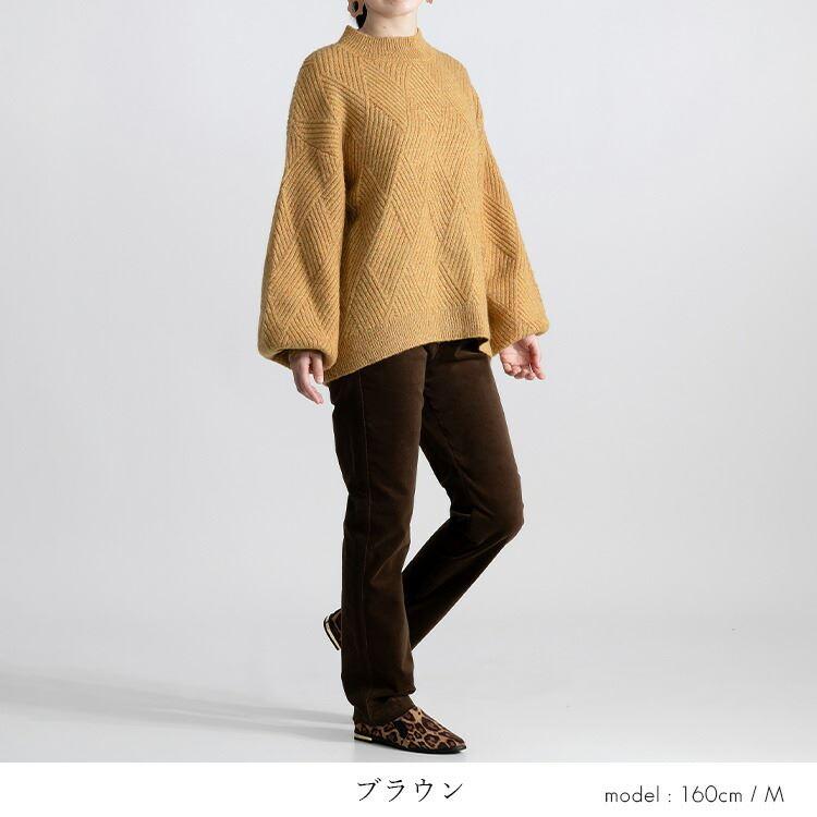 【送料無料】 裏スムースコーデュロイパンツ 6色 M-3L 洗える 10分丈 レディース ボトムス パンツ スリムパンツ ストレッチパンツ コーデュロイ 微起毛 |  | 06