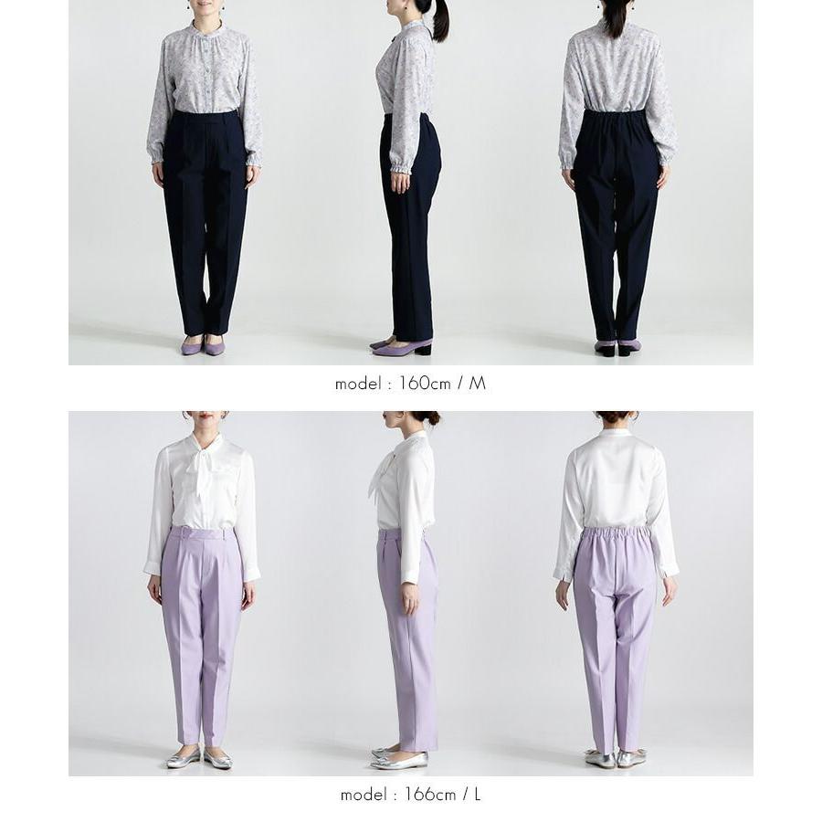 【送料無料】 裏起毛タックテーパードパンツ 5色 M-LL 洗える 10分丈 レディース ボトムス パンツ テーパードパンツ ストレッチパンツ ウエストゴム |  | 16