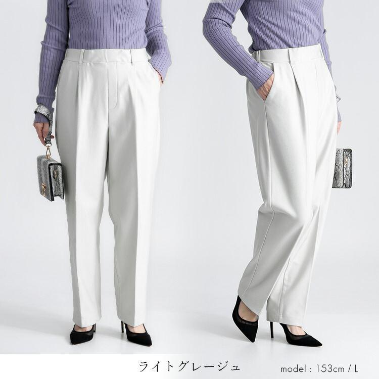 【送料無料】 裏起毛タックテーパードパンツ 5色 M-LL 洗える 10分丈 レディース ボトムス パンツ テーパードパンツ ストレッチパンツ ウエストゴム |  | 05