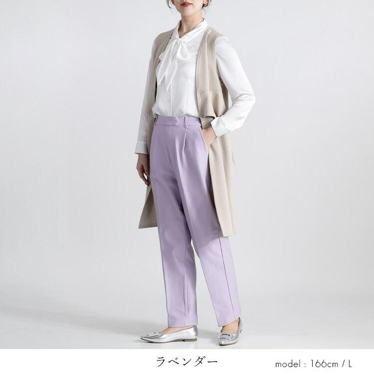 【送料無料】 裏起毛タックテーパードパンツ 5色 M-LL 洗える 10分丈 レディース ボトムス パンツ テーパードパンツ ストレッチパンツ ウエストゴム |  | 07