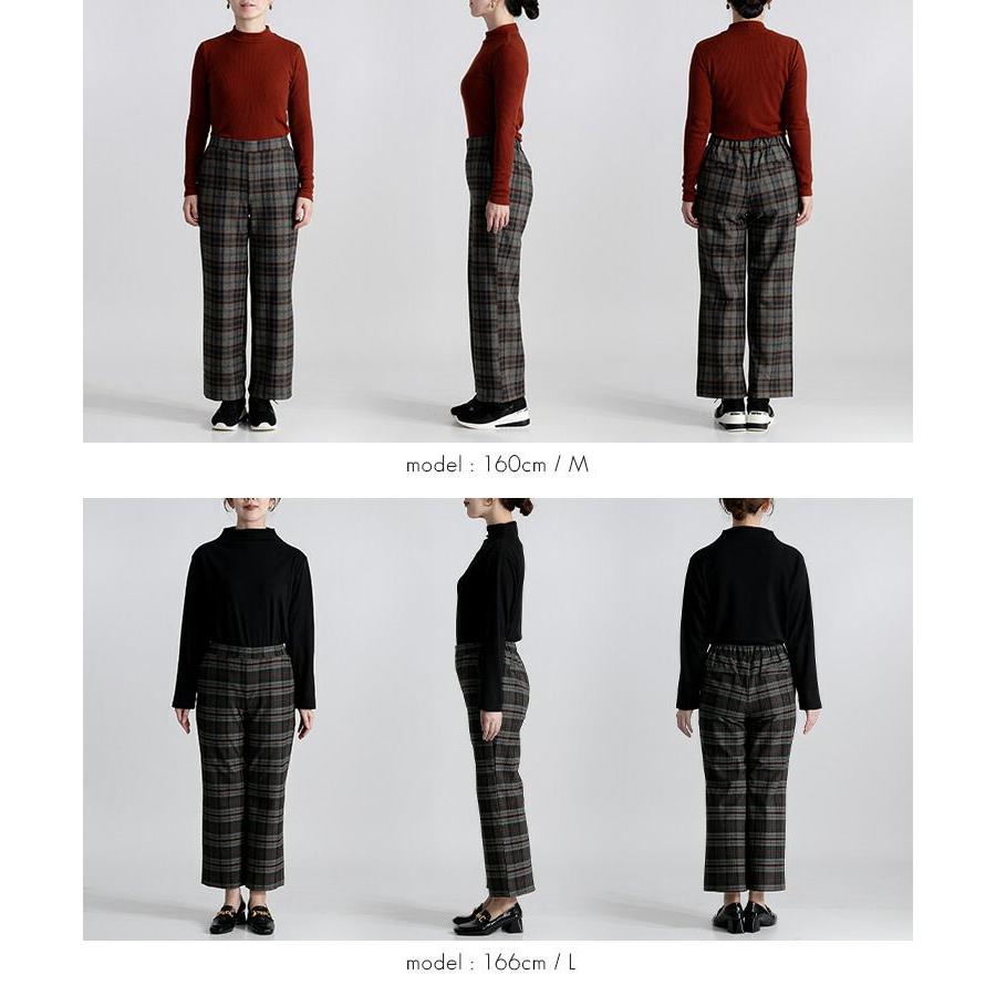 【送料無料/日本製】 尾州織ワイドパンツ 5色 S-3L 洗える レディース ボトムス ワイドパンツ 10分丈 チェック ストライプ 尾州織 股上深め 微起毛 |  | 17