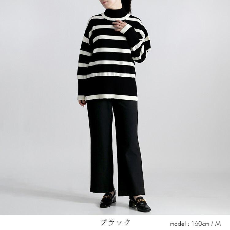 【送料無料/日本製】 尾州織ワイドパンツ 5色 S-3L 洗える レディース ボトムス ワイドパンツ 10分丈 チェック ストライプ 尾州織 股上深め 微起毛 |  | 08